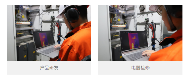 圖片關(guān)鍵詞