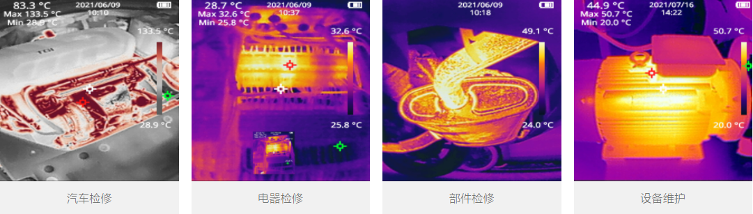 圖片關(guān)鍵詞