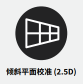 圖片關(guān)鍵詞